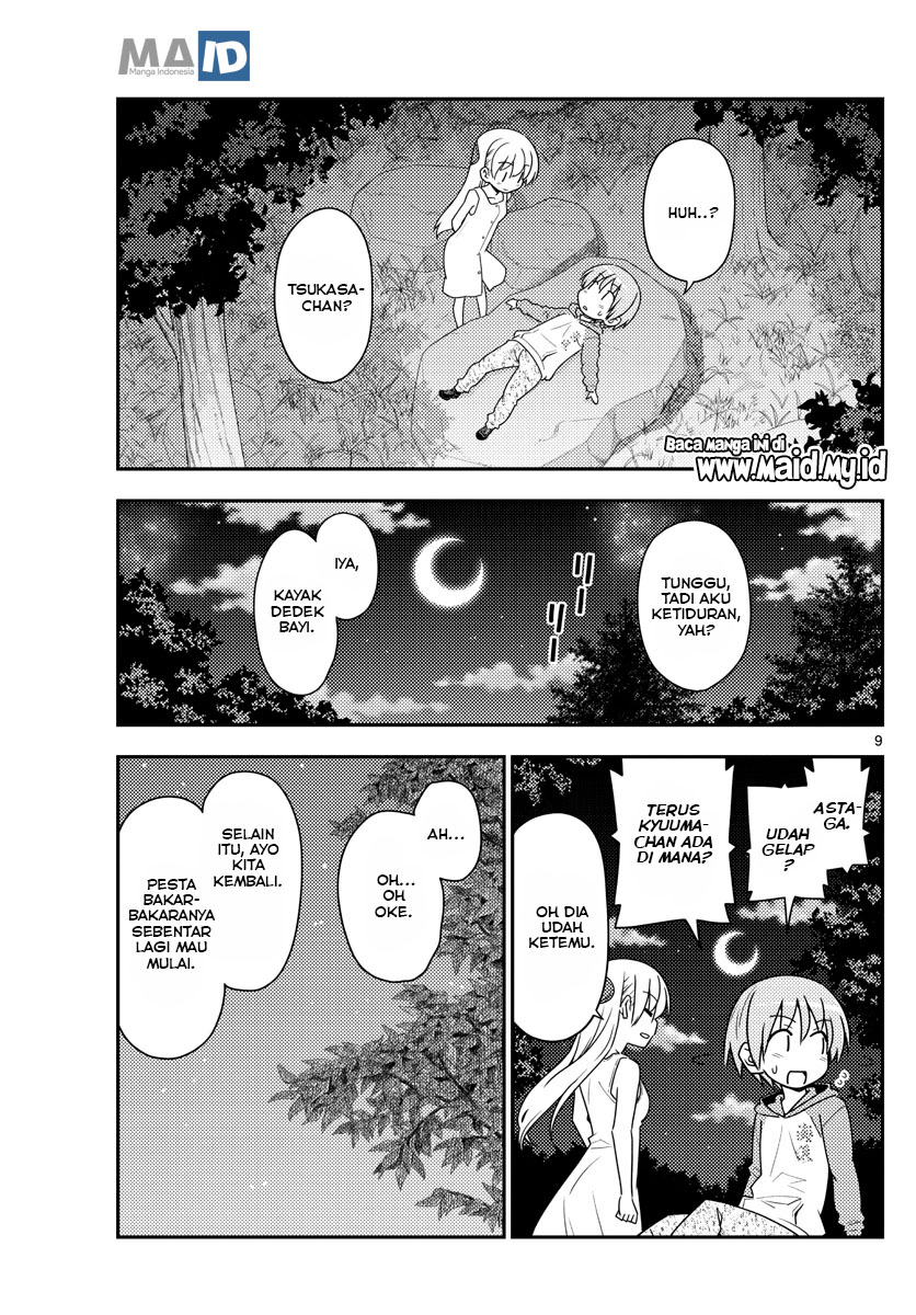 Tonikaku Kawaii Chapter 99 - halaman 13