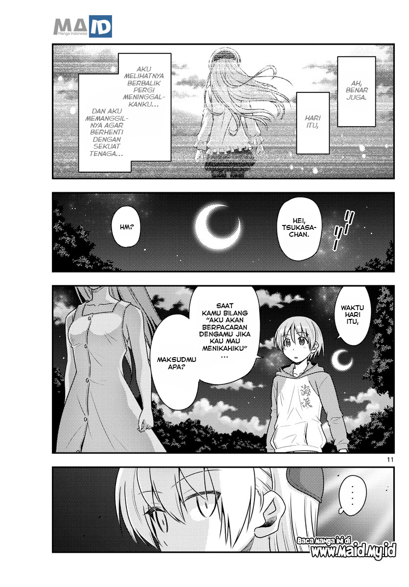 Tonikaku Kawaii Chapter 99 - halaman 15