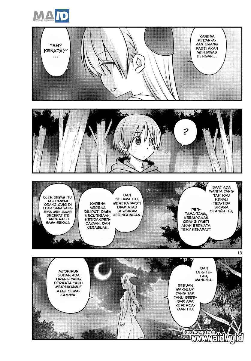 Tonikaku Kawaii Chapter 99 - halaman 17