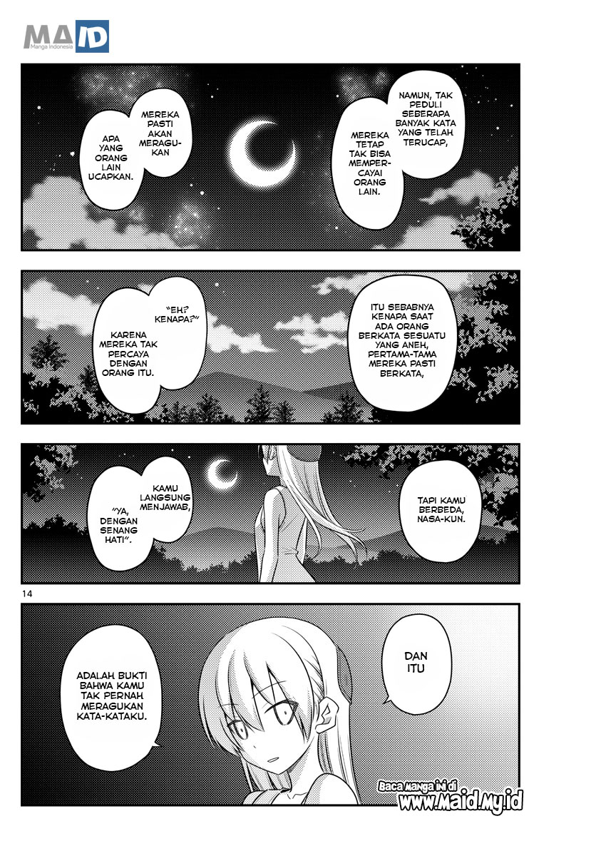 Tonikaku Kawaii Chapter 99 - halaman 18