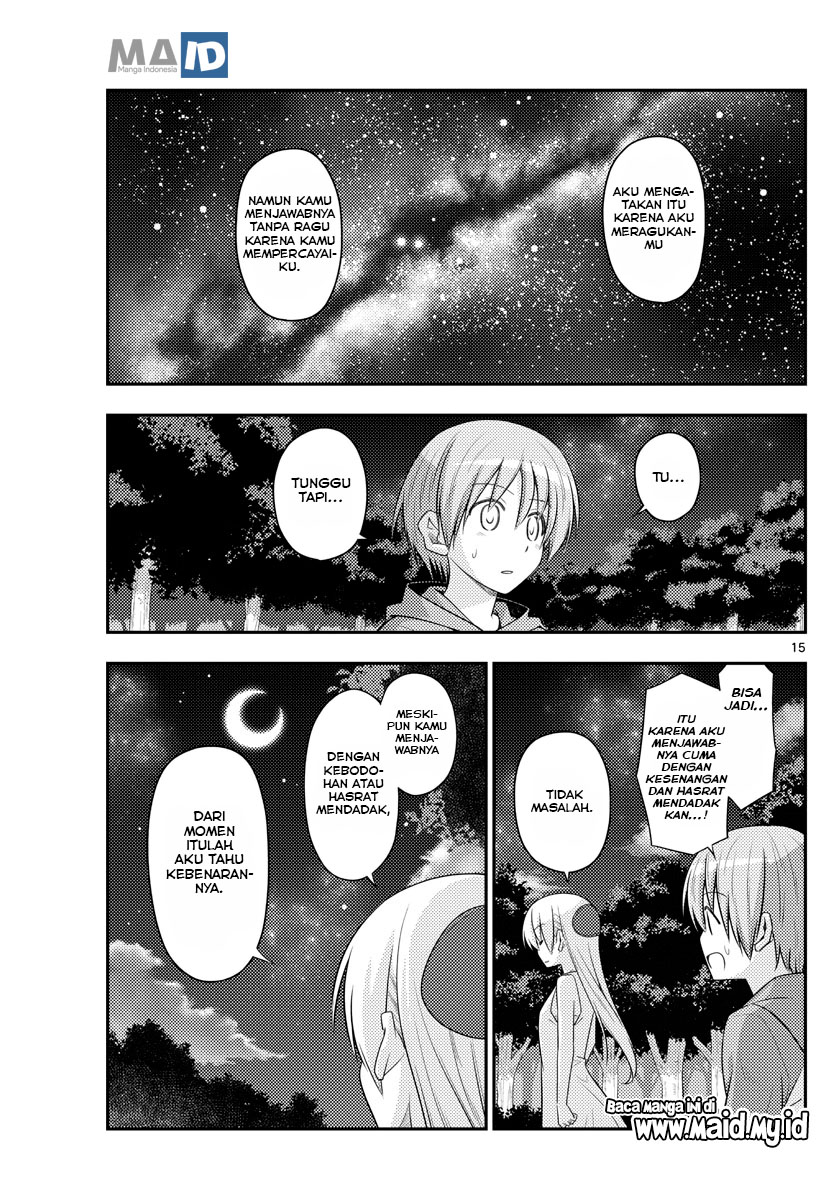 Tonikaku Kawaii Chapter 99 - halaman 19
