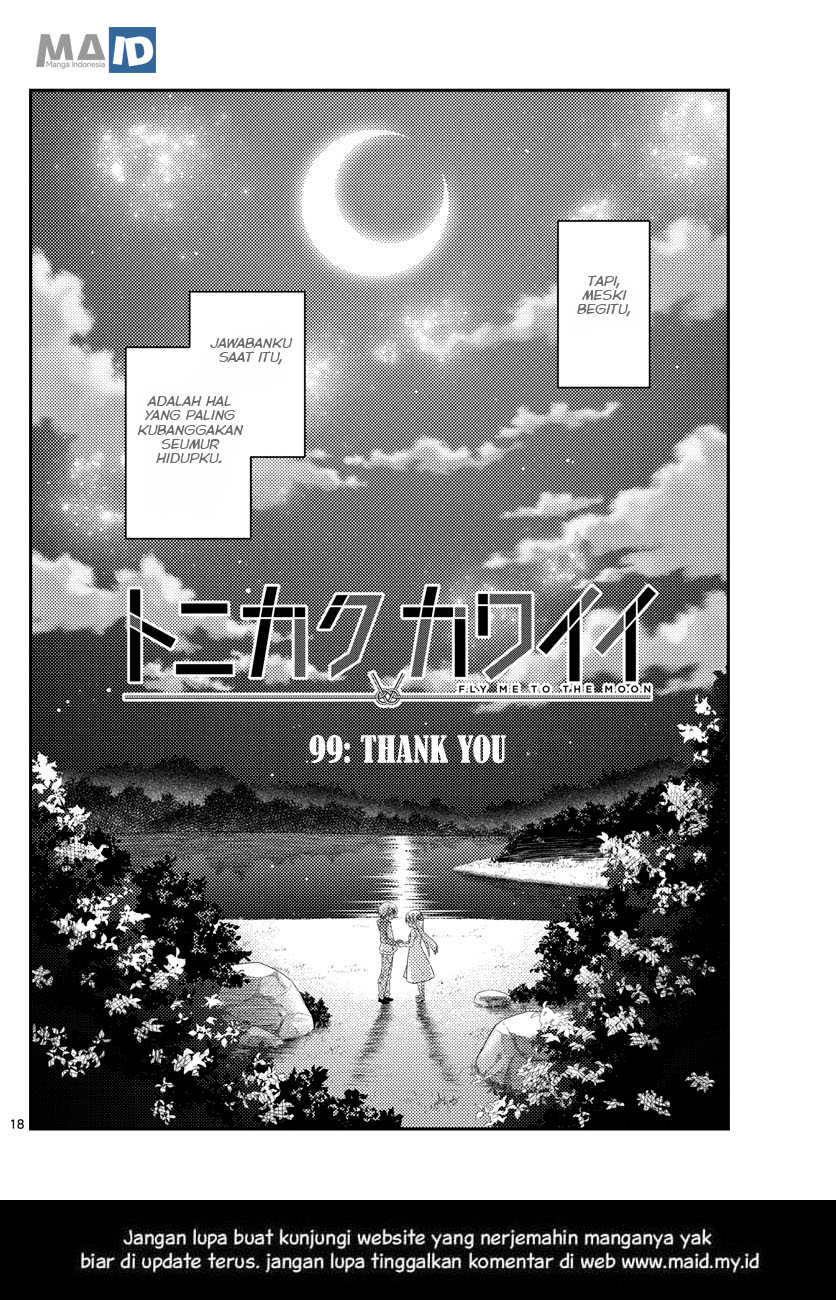 Tonikaku Kawaii Chapter 99 - halaman 22