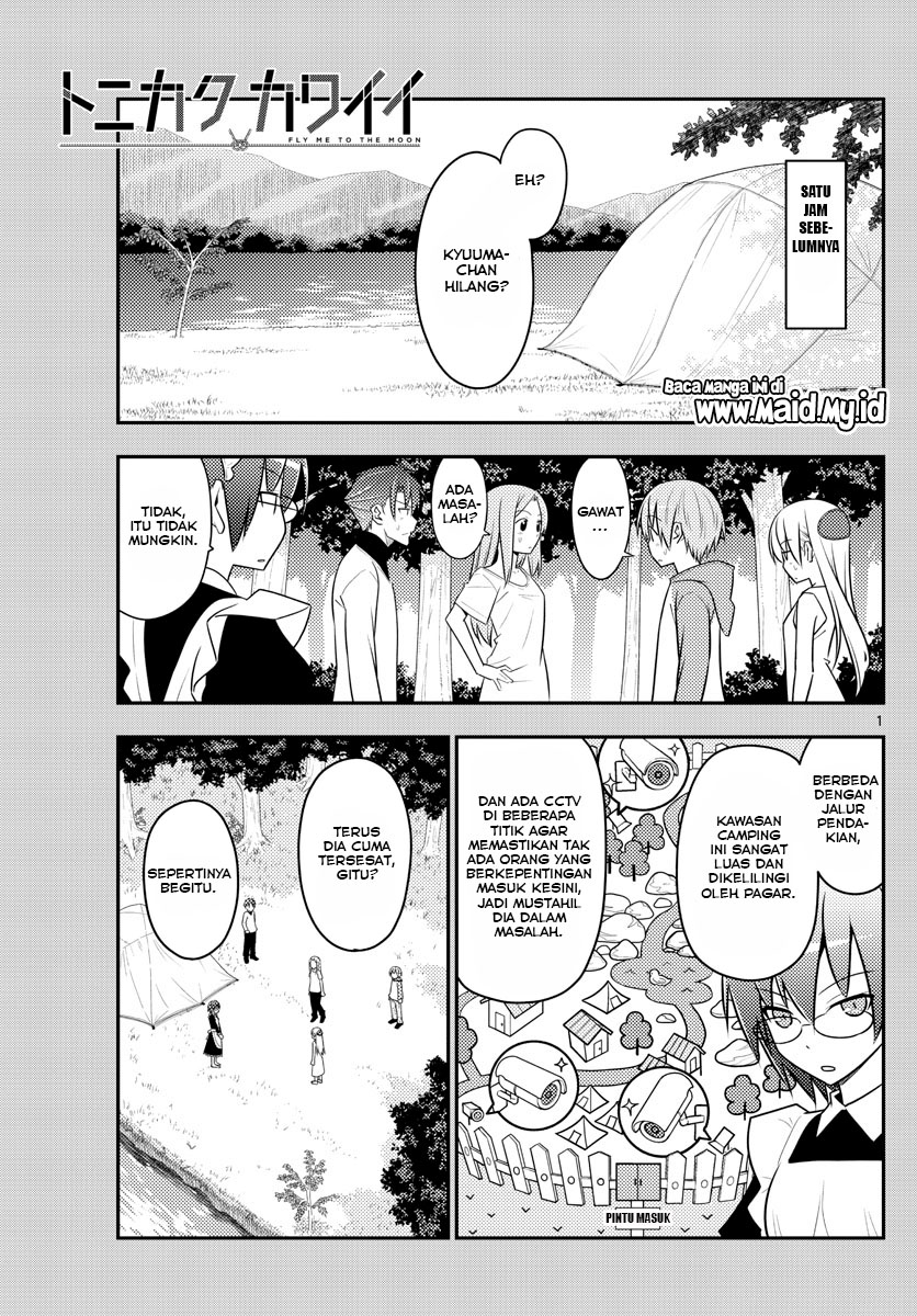 Tonikaku Kawaii Chapter 99 - halaman 5