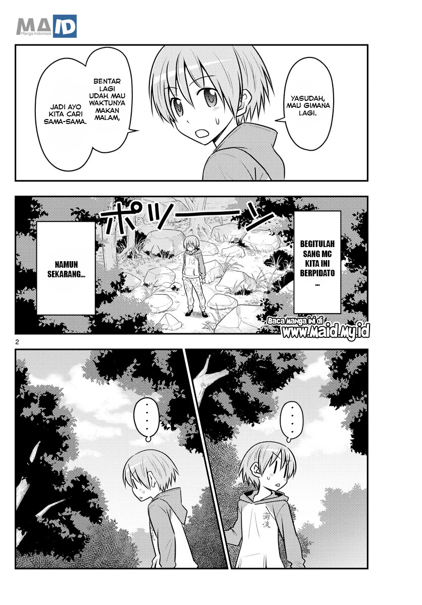 Tonikaku Kawaii Chapter 99 - halaman 6