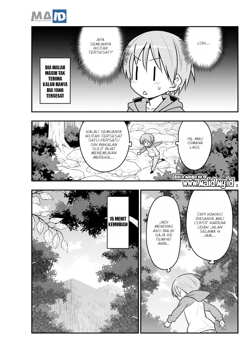 Tonikaku Kawaii Chapter 99 - halaman 7