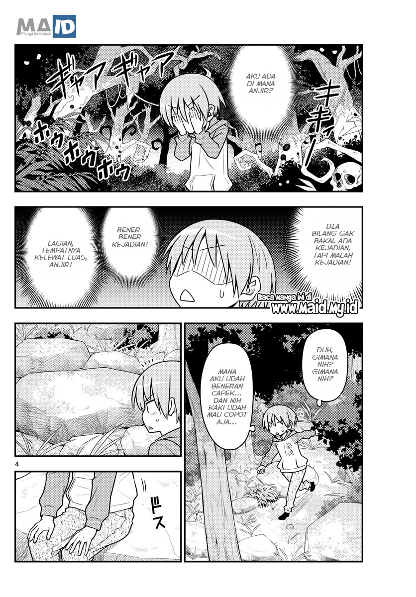 Tonikaku Kawaii Chapter 99 - halaman 8