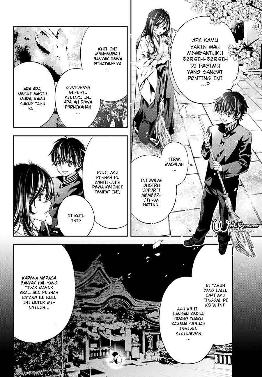 Tonimo Kakunimo Chapter 1 - halaman 11