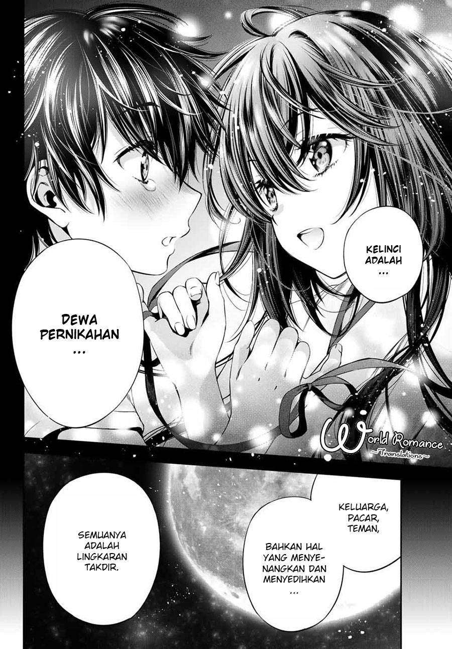 Tonimo Kakunimo Chapter 1 - halaman 13