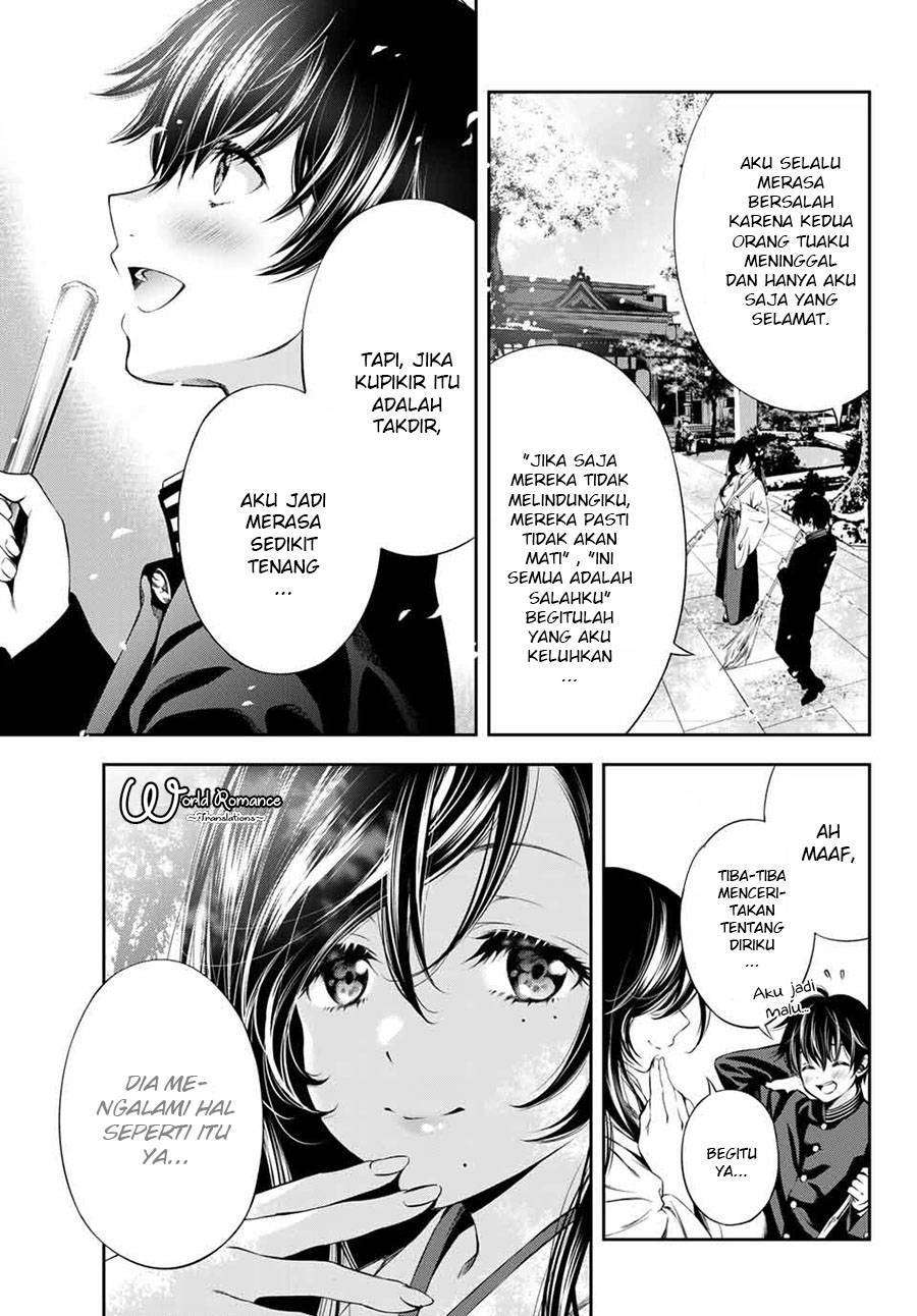 Tonimo Kakunimo Chapter 1 - halaman 14