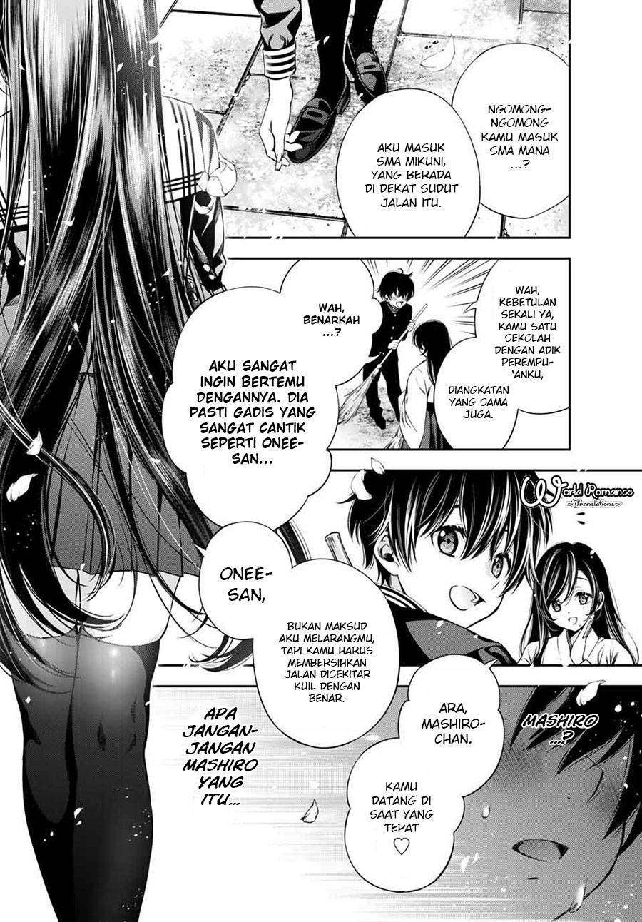Tonimo Kakunimo Chapter 1 - halaman 15