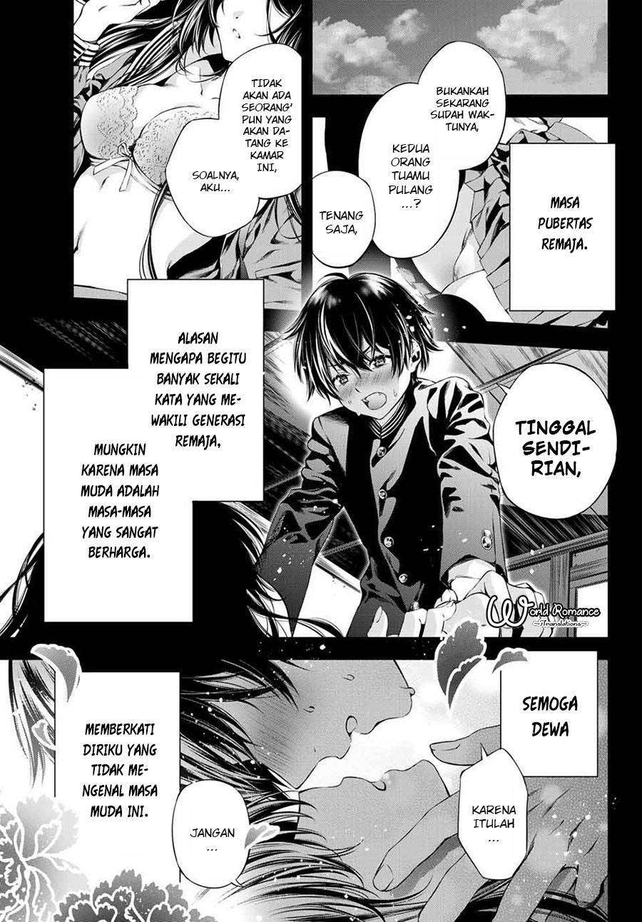Tonimo Kakunimo Chapter 1 - halaman 2
