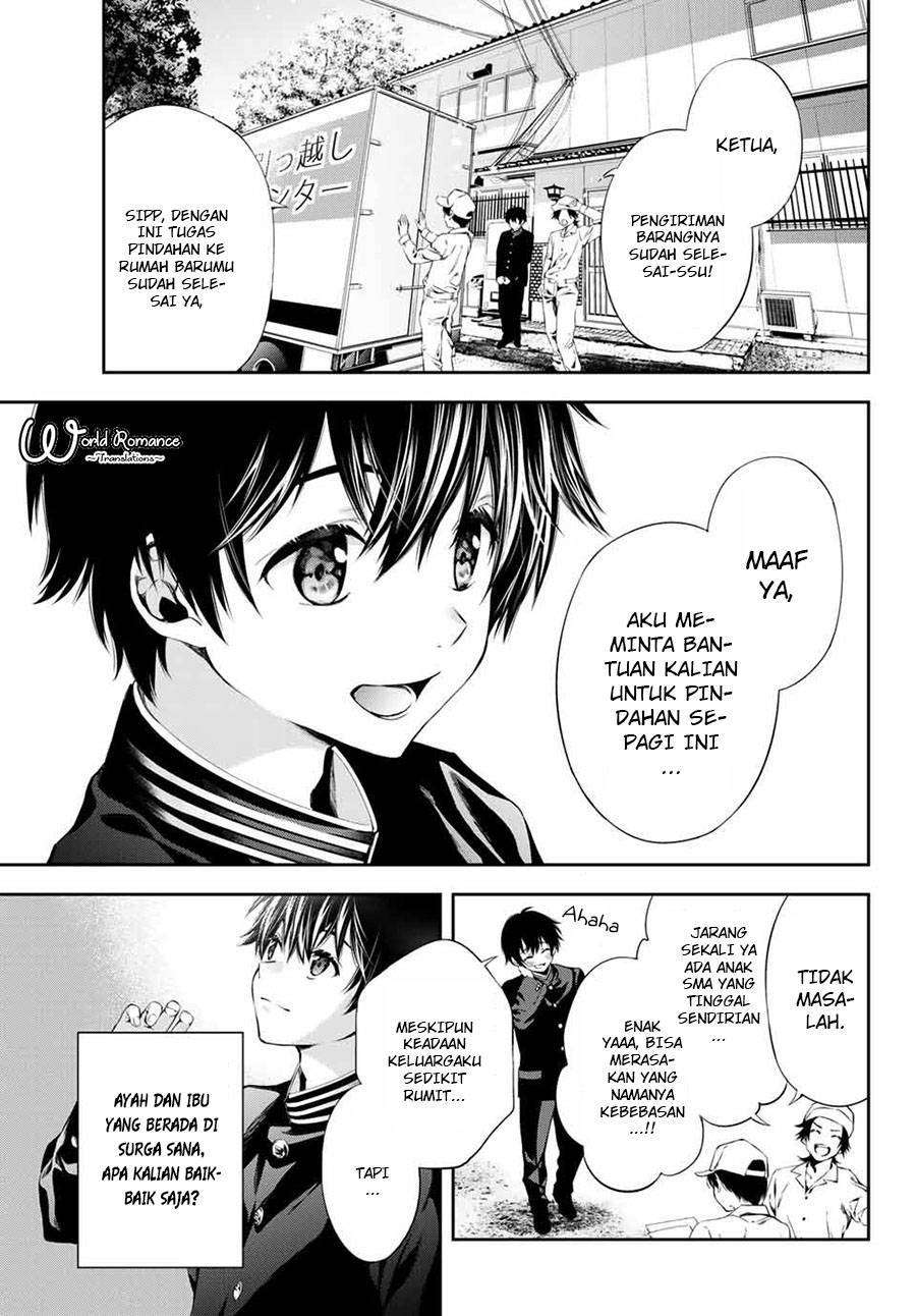 Tonimo Kakunimo Chapter 1 - halaman 4
