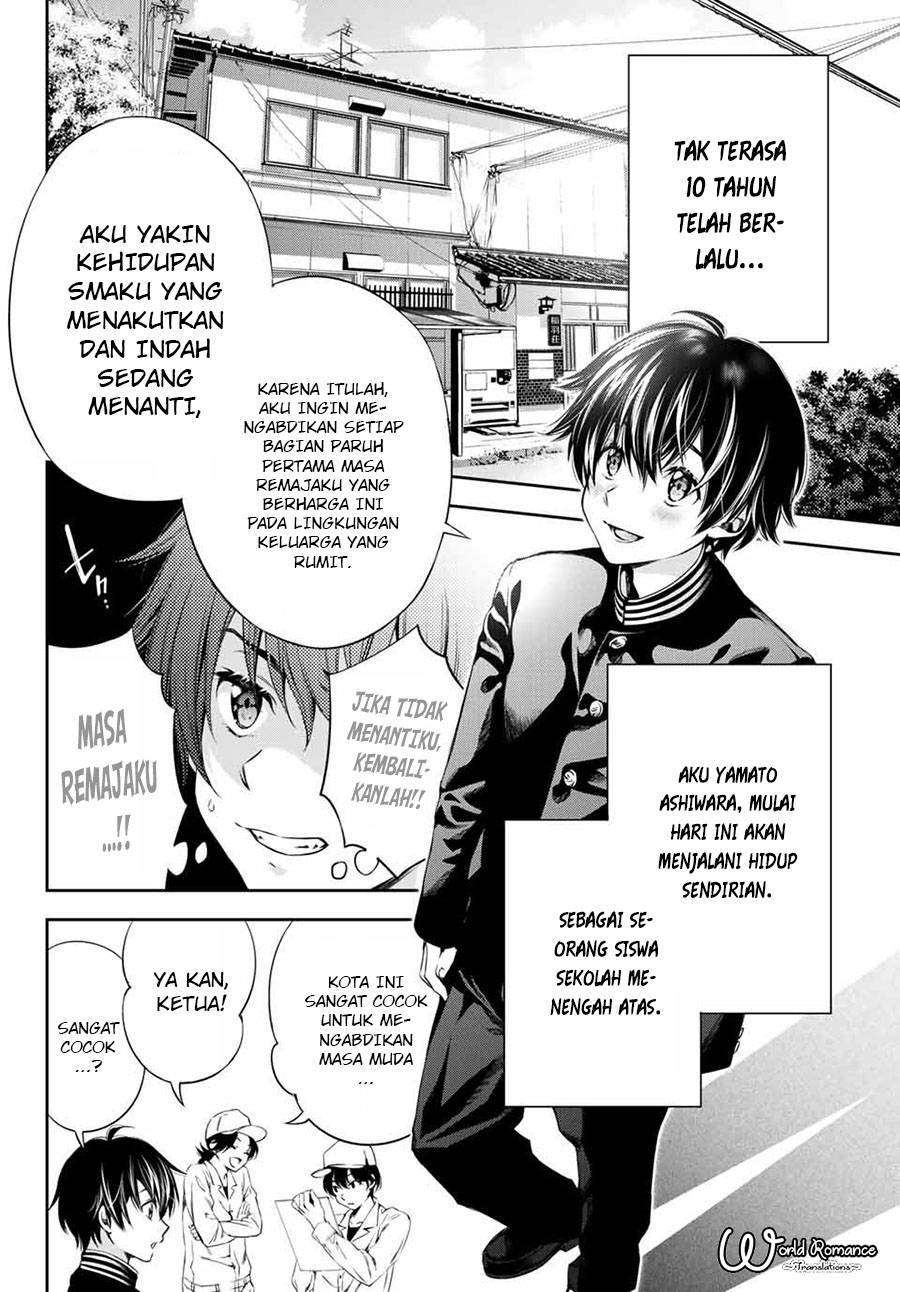 Tonimo Kakunimo Chapter 1 - halaman 5