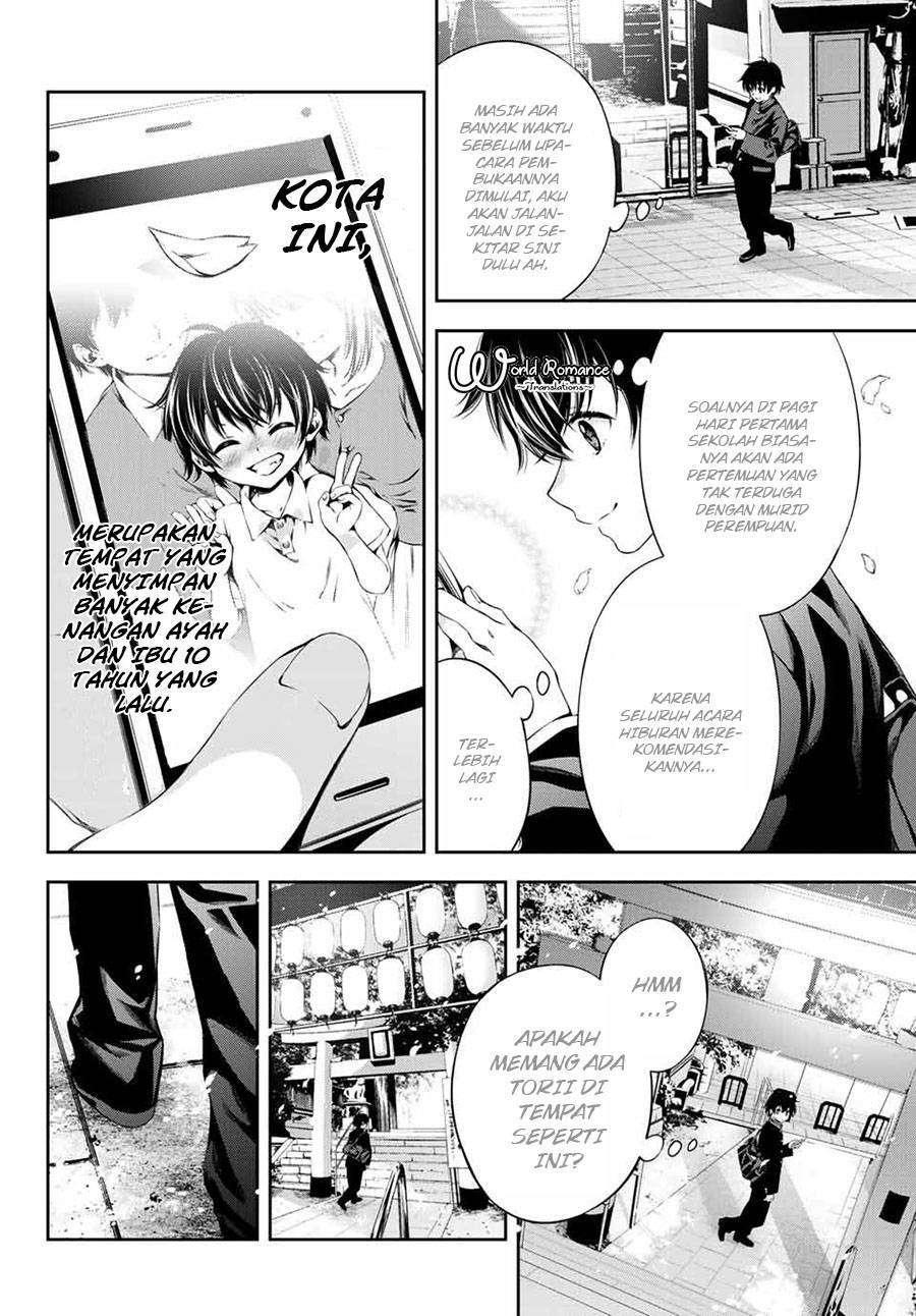 Tonimo Kakunimo Chapter 1 - halaman 7