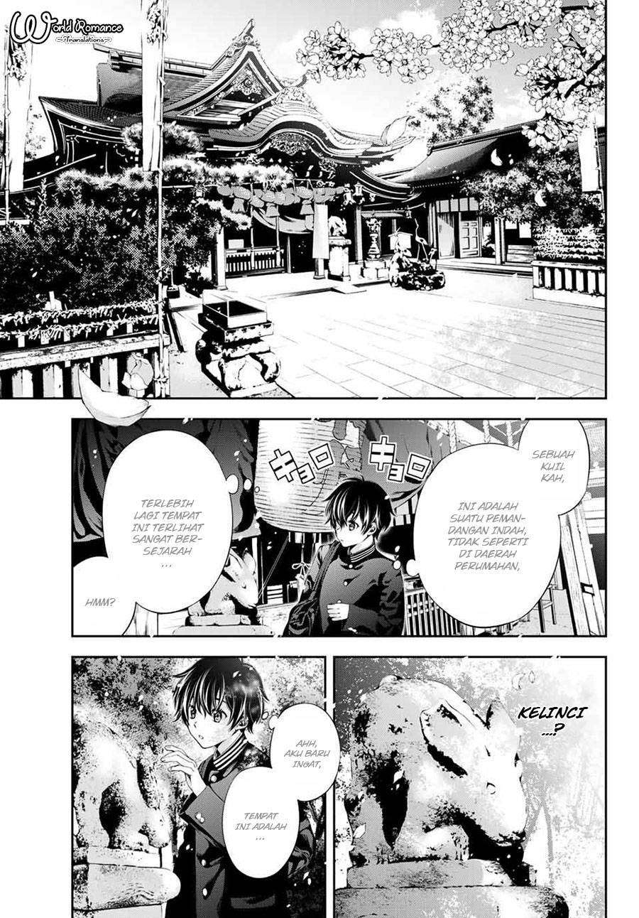 Tonimo Kakunimo Chapter 1 - halaman 8