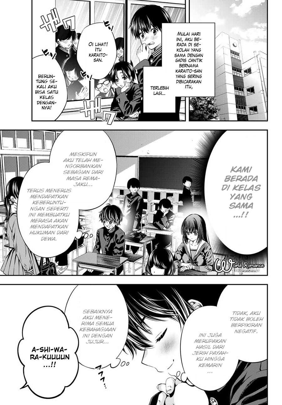 Tonimo Kakunimo Chapter 2 - halaman 1