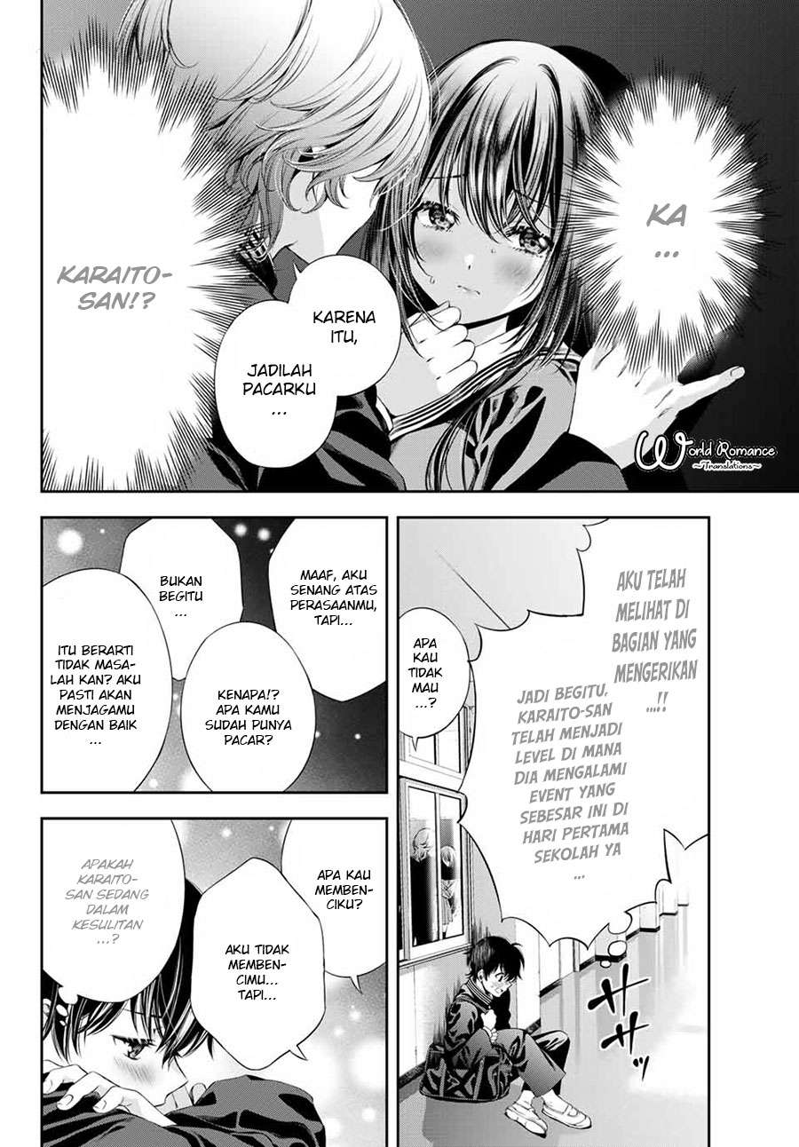 Tonimo Kakunimo Chapter 2 - halaman 11