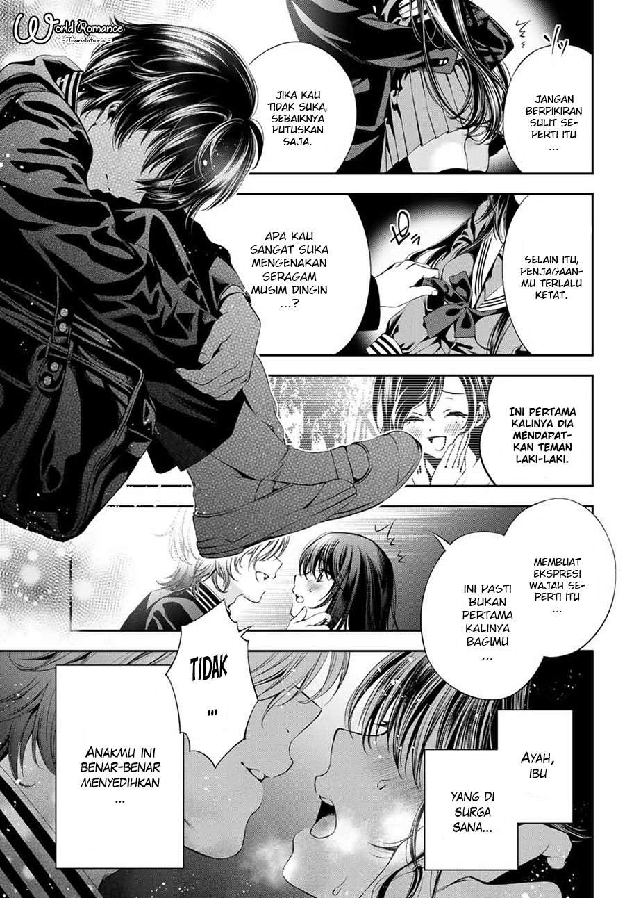 Tonimo Kakunimo Chapter 2 - halaman 12