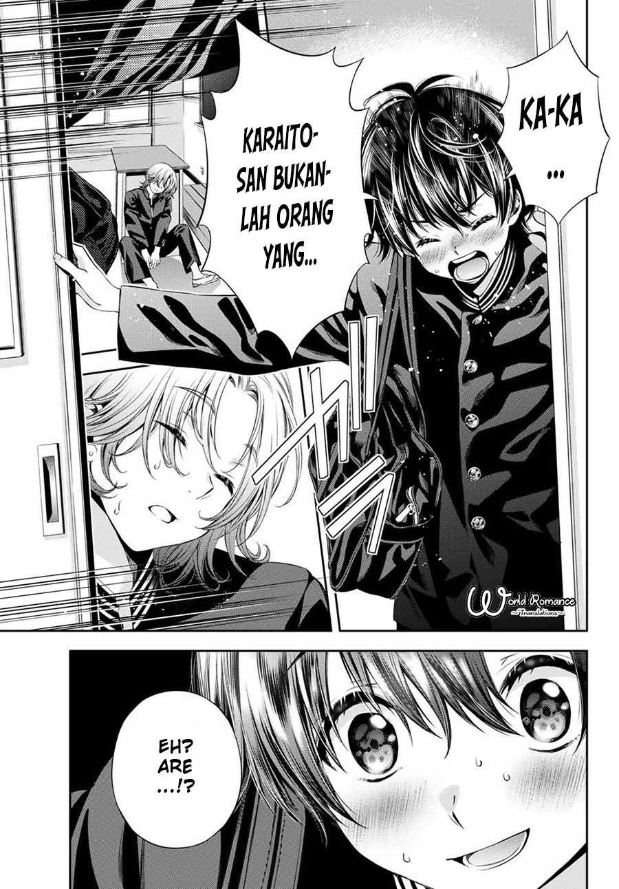 Tonimo Kakunimo Chapter 2 - halaman 14