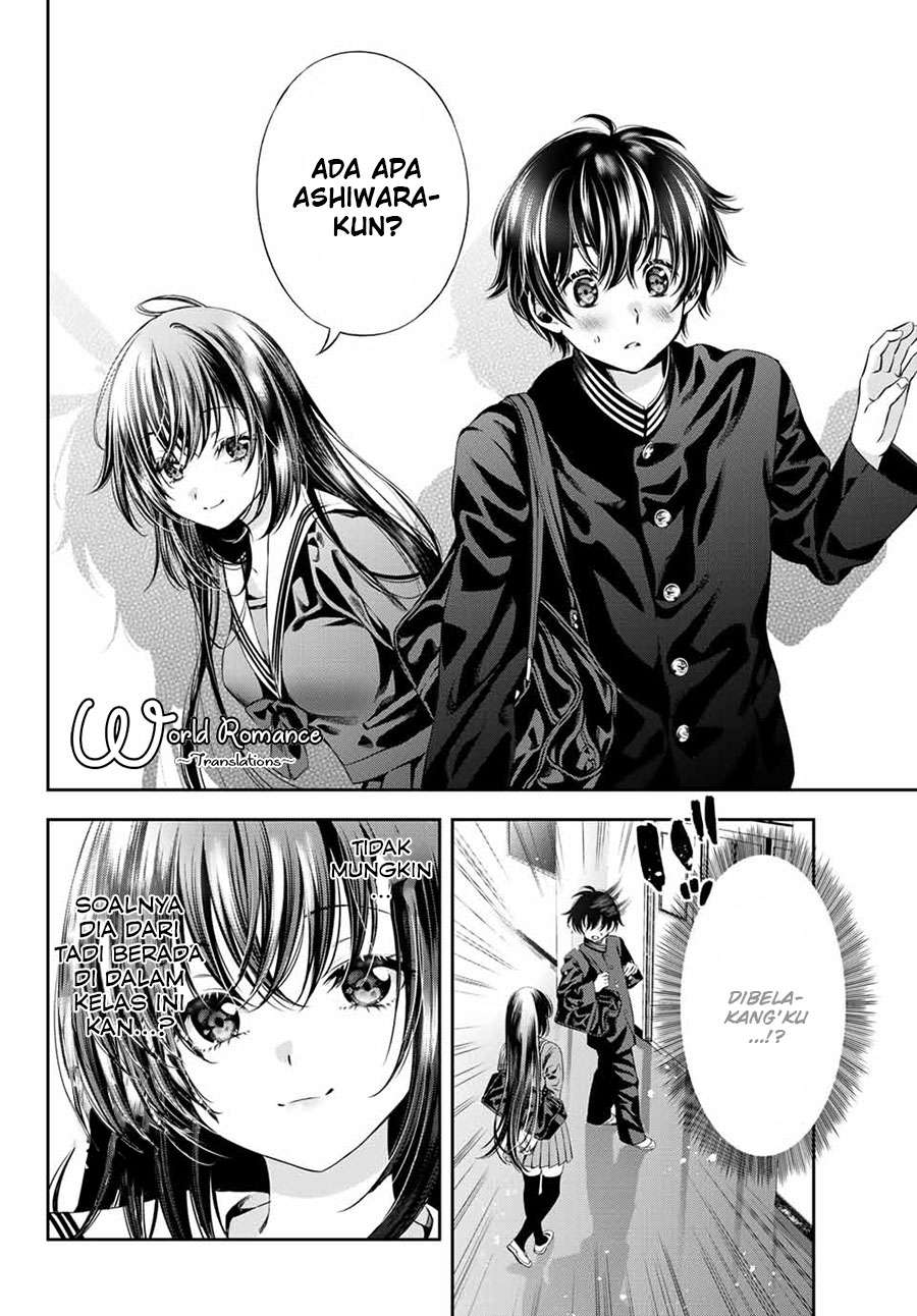 Tonimo Kakunimo Chapter 2 - halaman 15