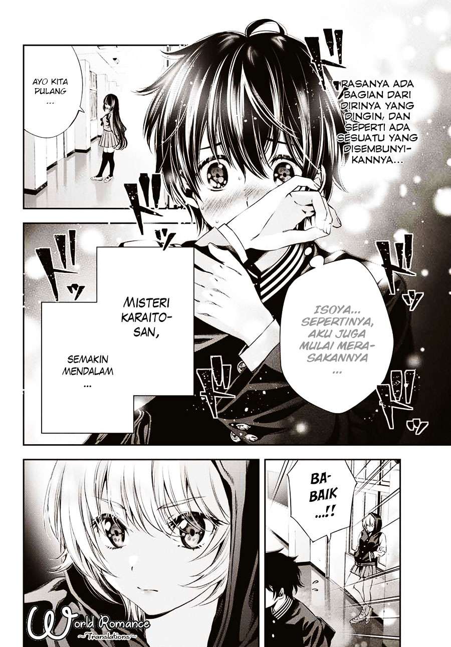 Tonimo Kakunimo Chapter 2 - halaman 17