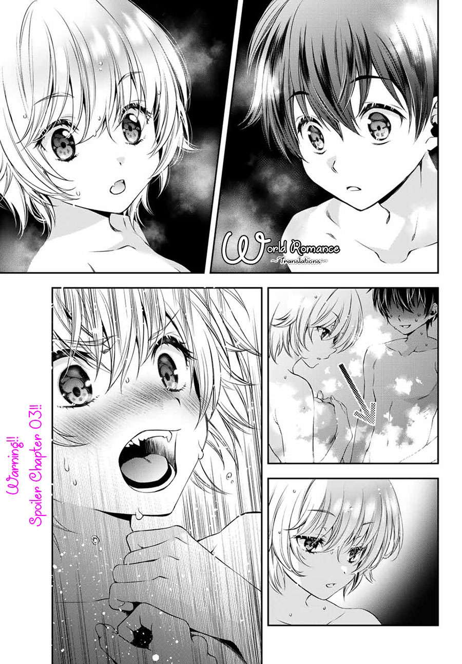 Tonimo Kakunimo Chapter 2 - halaman 18
