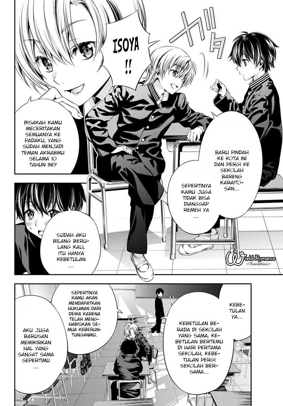Tonimo Kakunimo Chapter 2 - halaman 3
