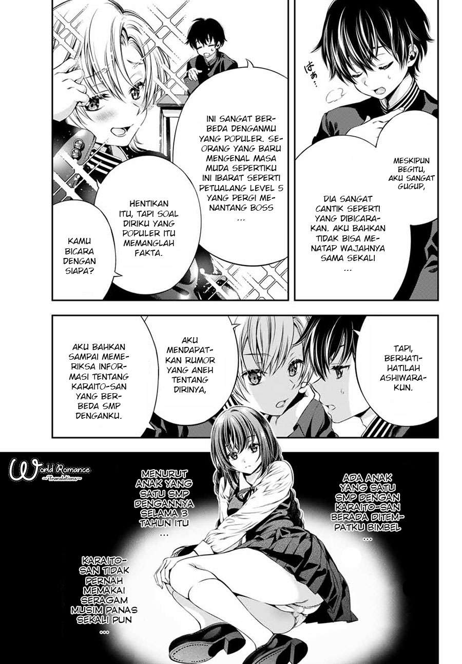 Tonimo Kakunimo Chapter 2 - halaman 4