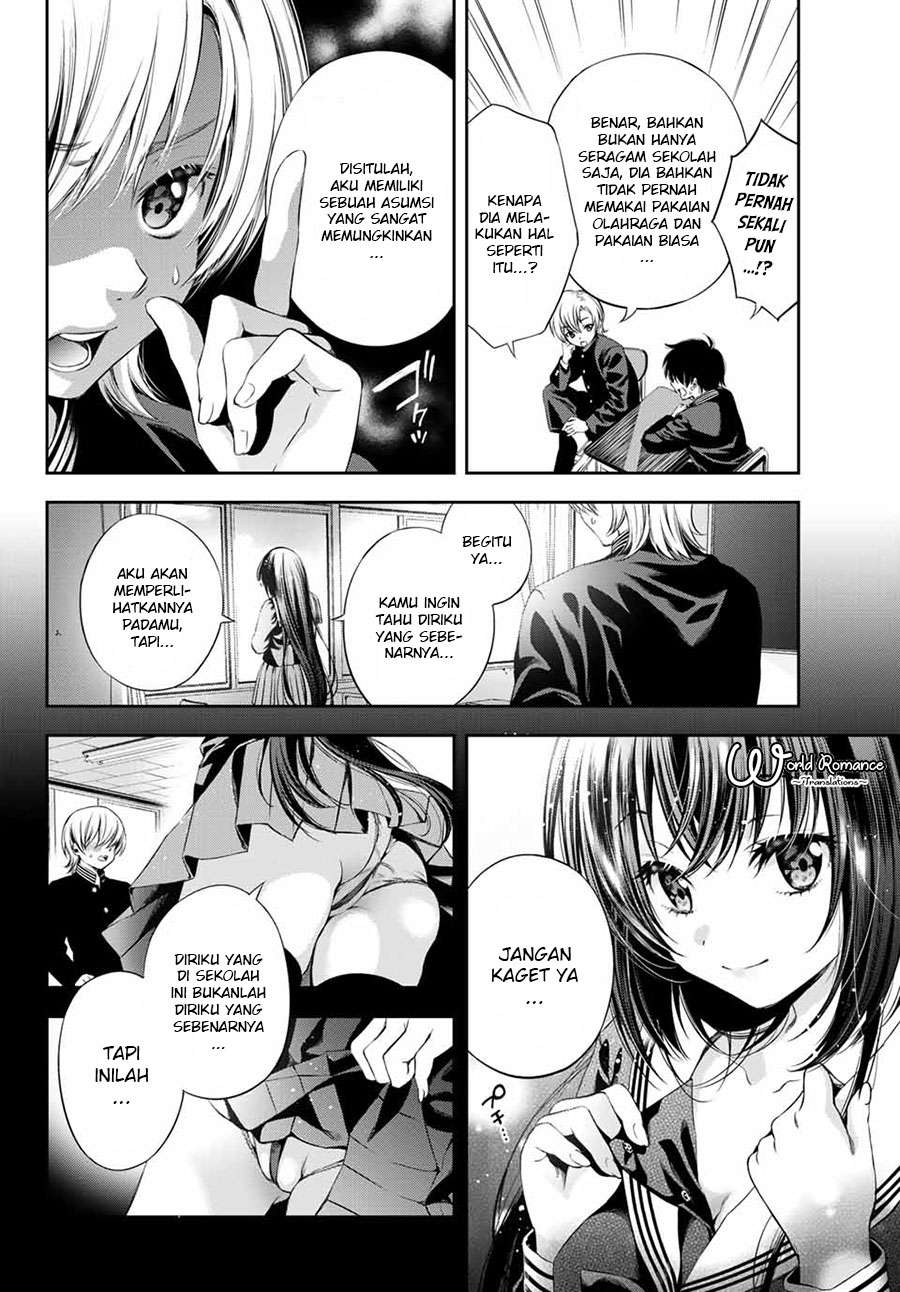 Tonimo Kakunimo Chapter 2 - halaman 5