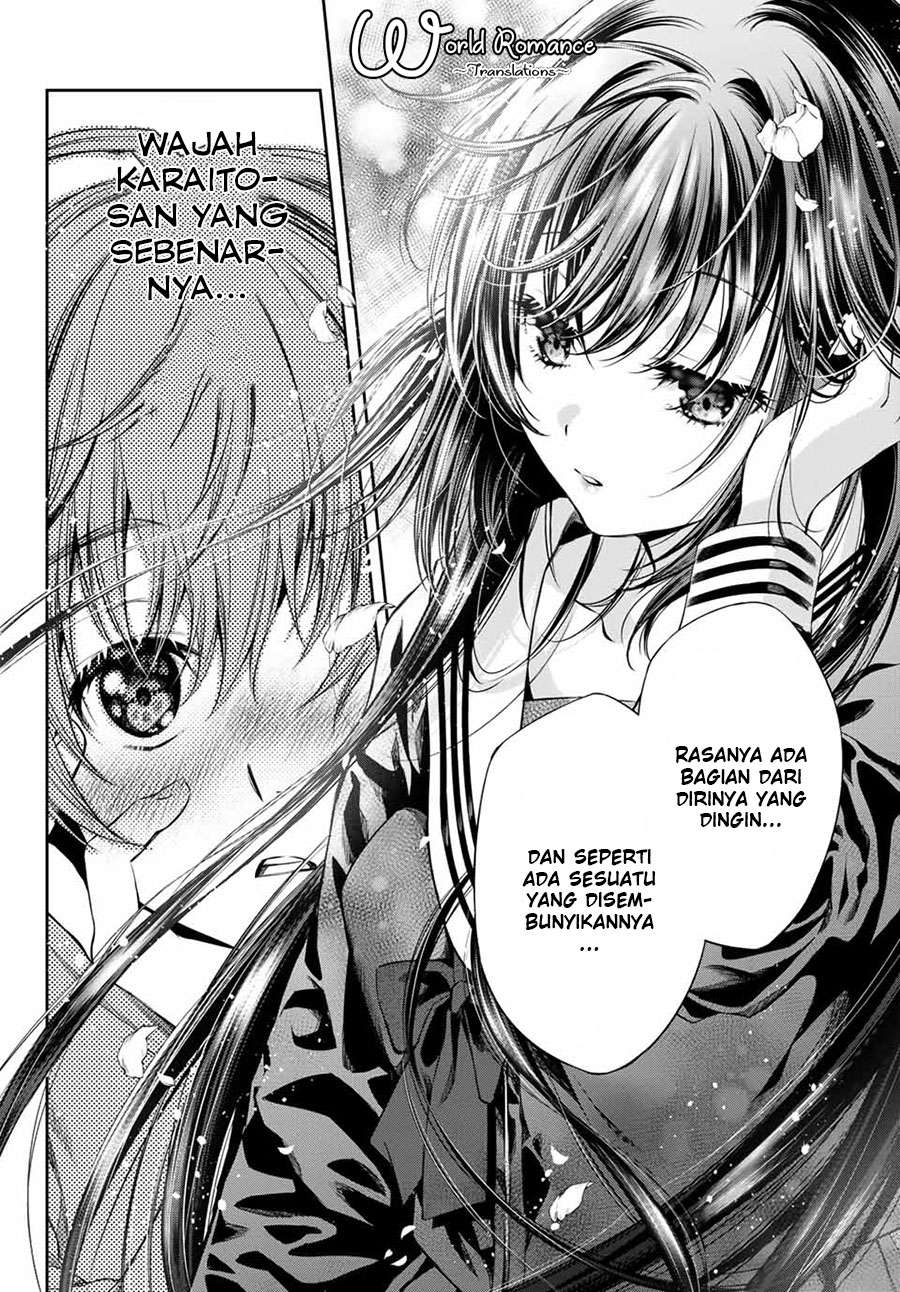 Tonimo Kakunimo Chapter 2 - halaman 7