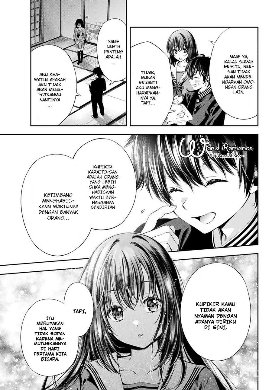 Tonimo Kakunimo Chapter 3 - halaman 11