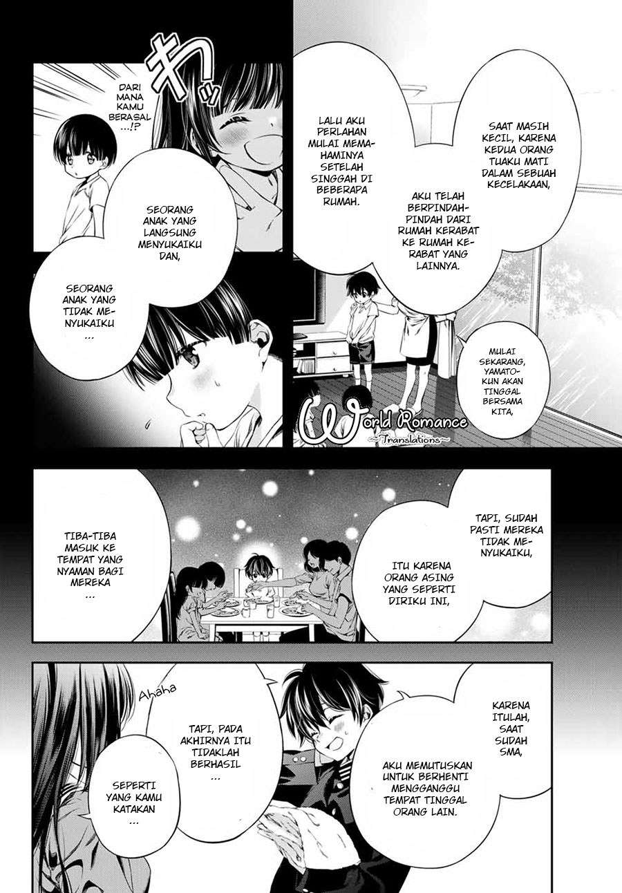 Tonimo Kakunimo Chapter 3 - halaman 12
