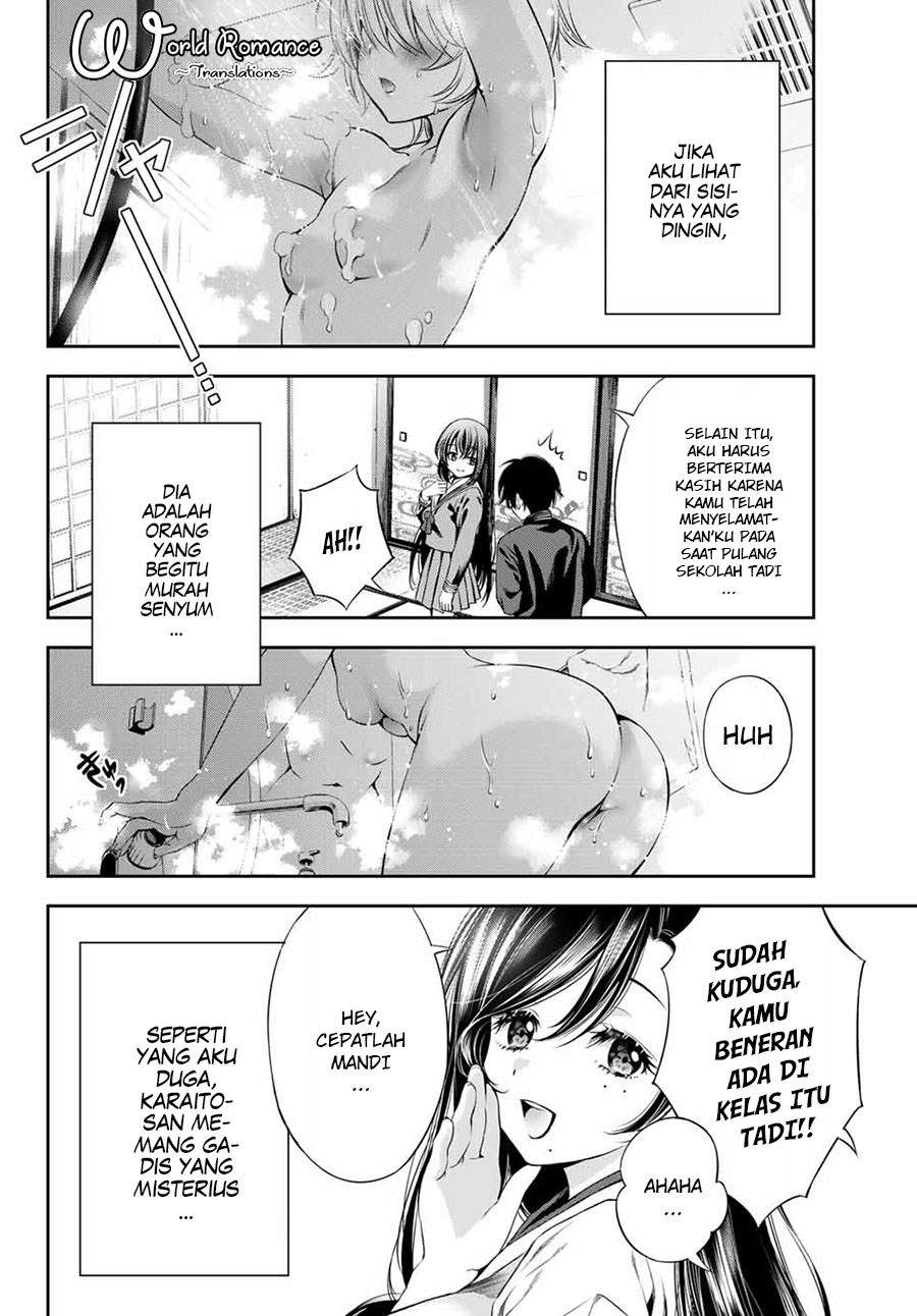 Tonimo Kakunimo Chapter 3 - halaman 14