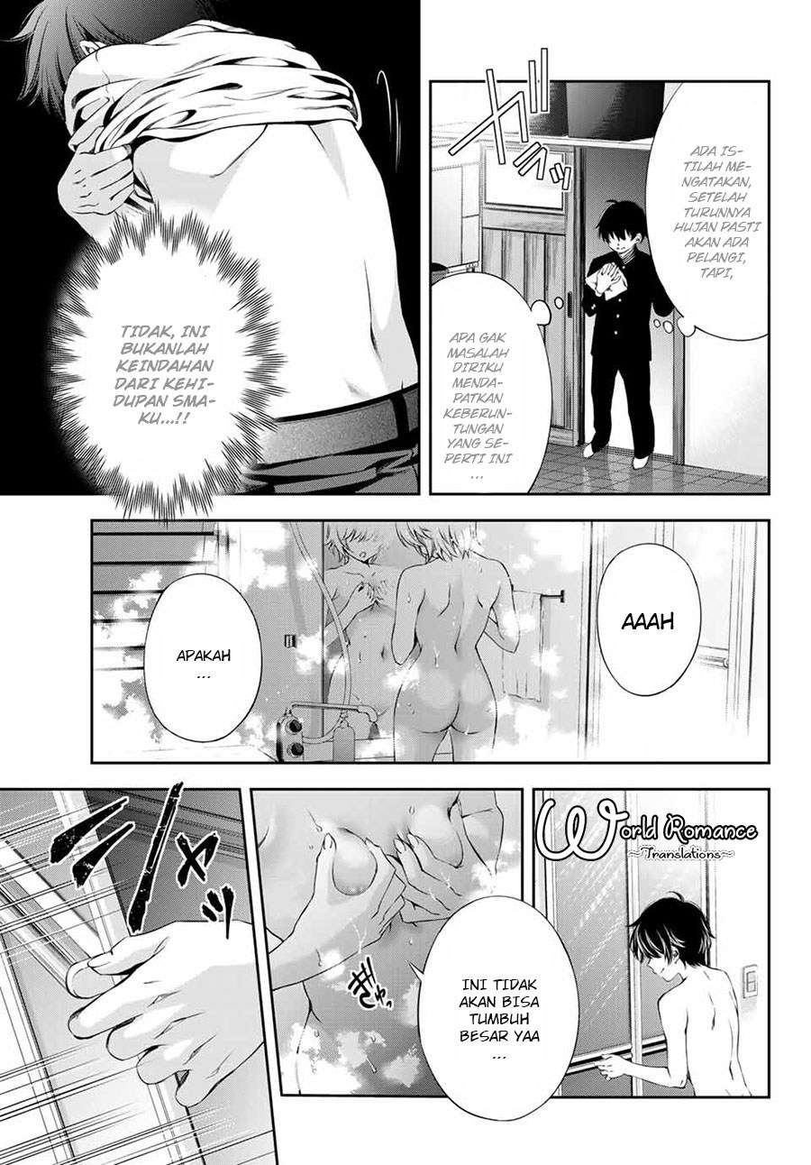 Tonimo Kakunimo Chapter 3 - halaman 15