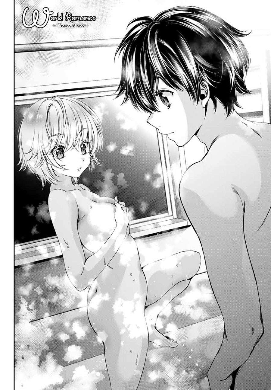 Tonimo Kakunimo Chapter 3 - halaman 16