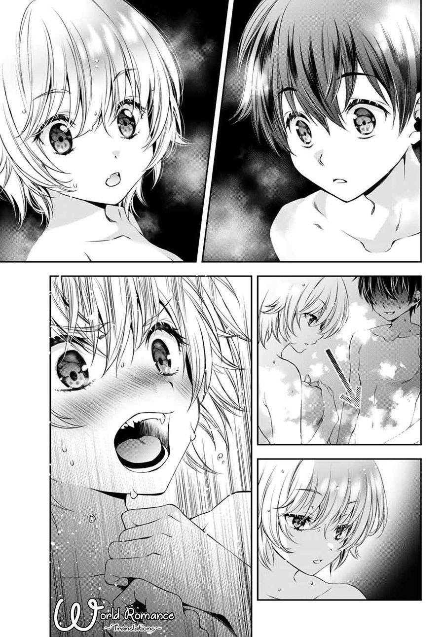 Tonimo Kakunimo Chapter 3 - halaman 17
