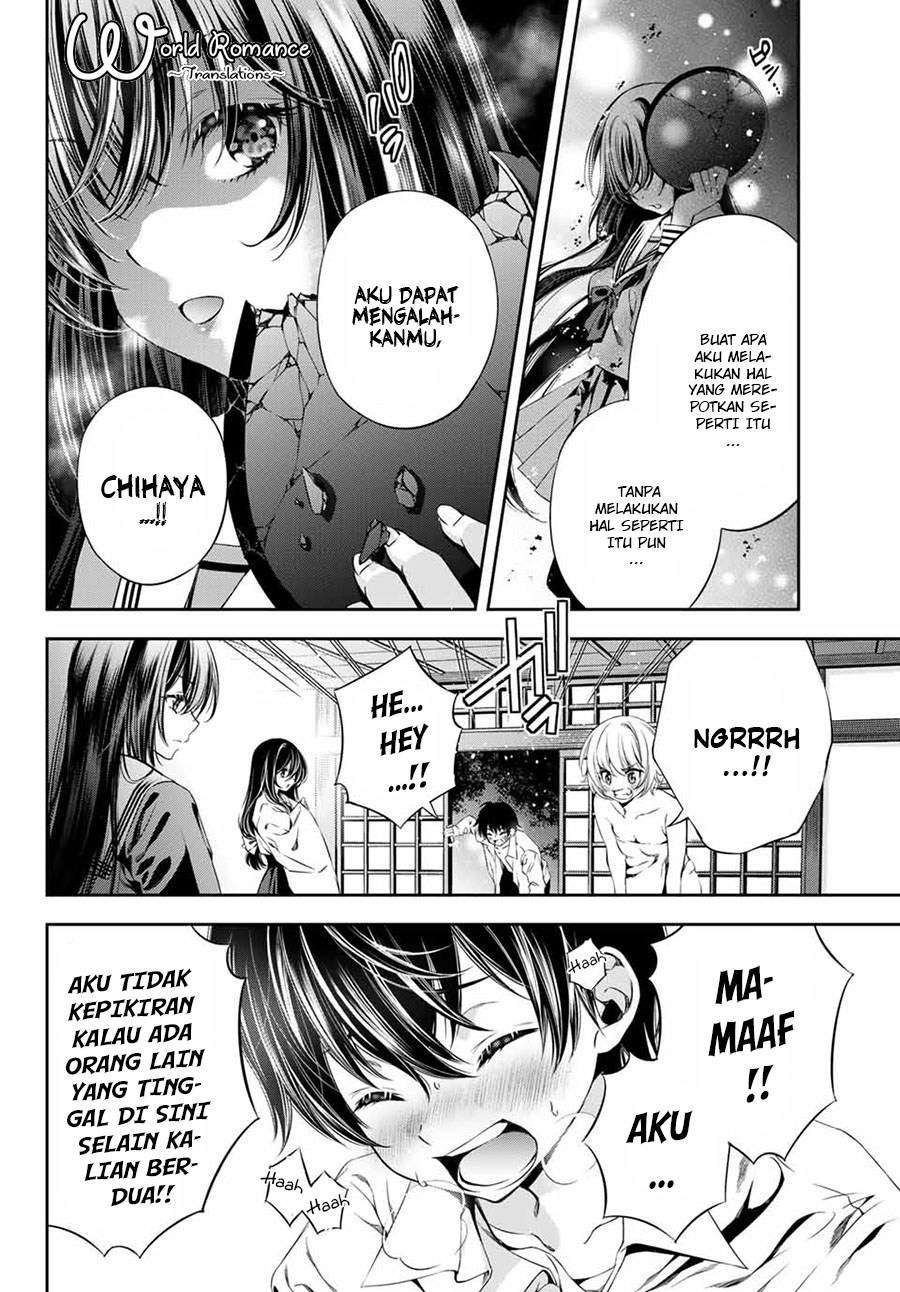 Tonimo Kakunimo Chapter 3 - halaman 20