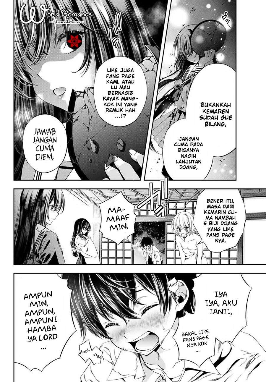 Tonimo Kakunimo Chapter 3 - halaman 25