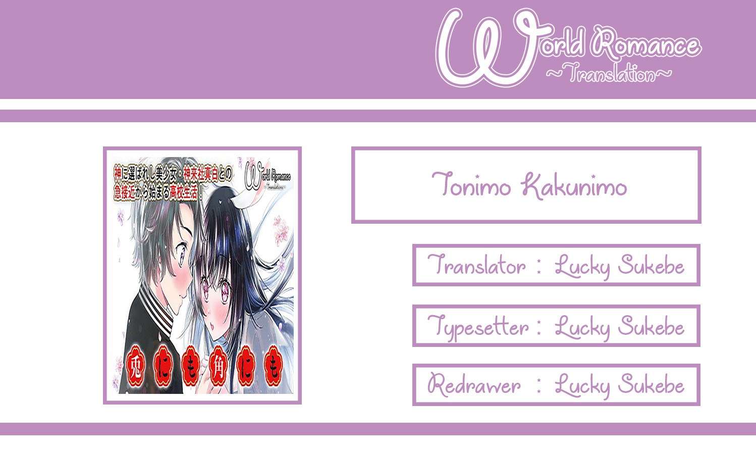Tonimo Kakunimo Chapter 3 - halaman 3