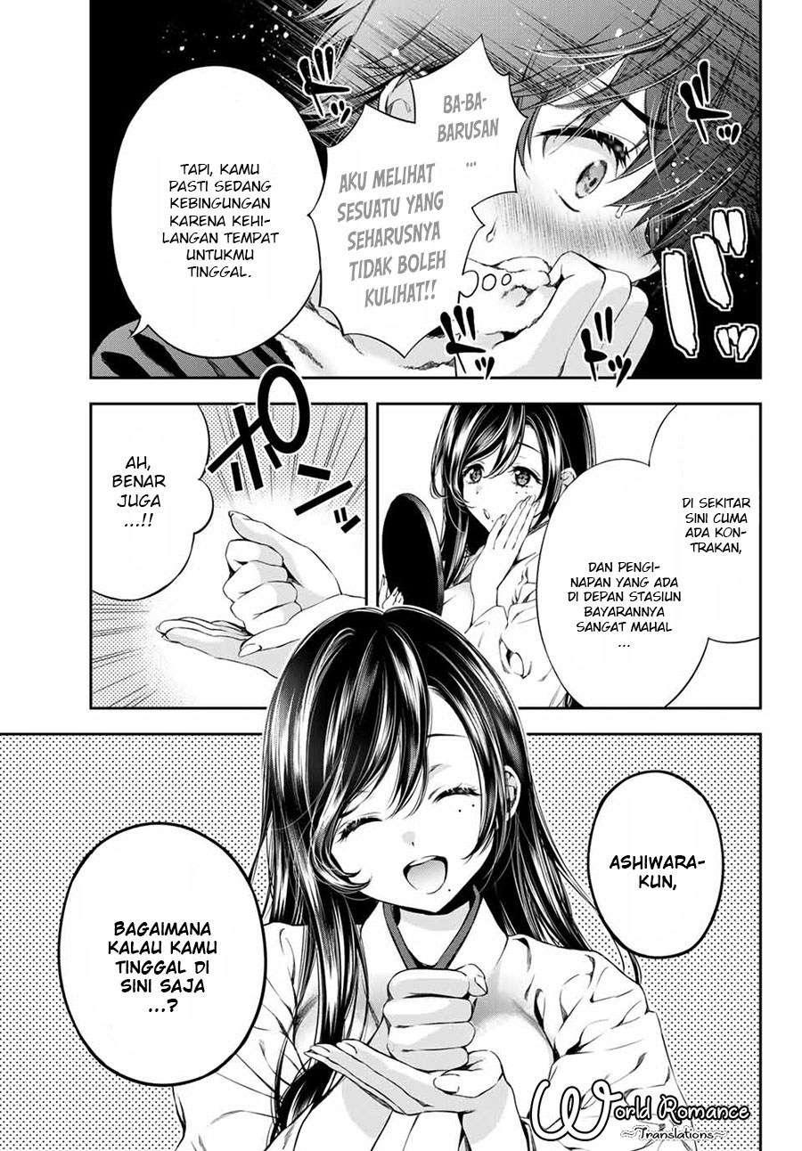 Tonimo Kakunimo Chapter 3 - halaman 7