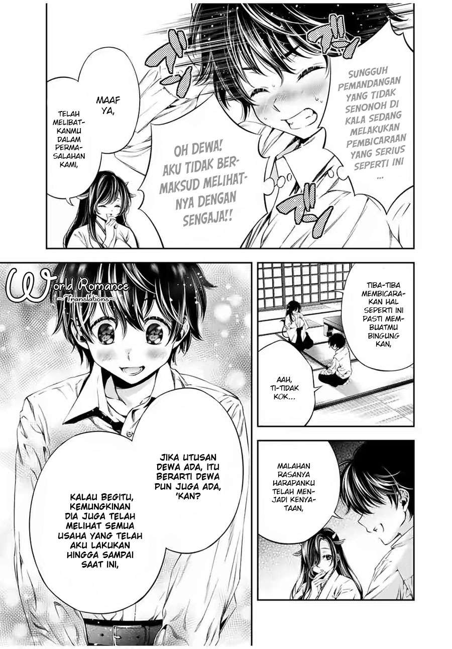 Tonimo Kakunimo Chapter 4 - halaman 11