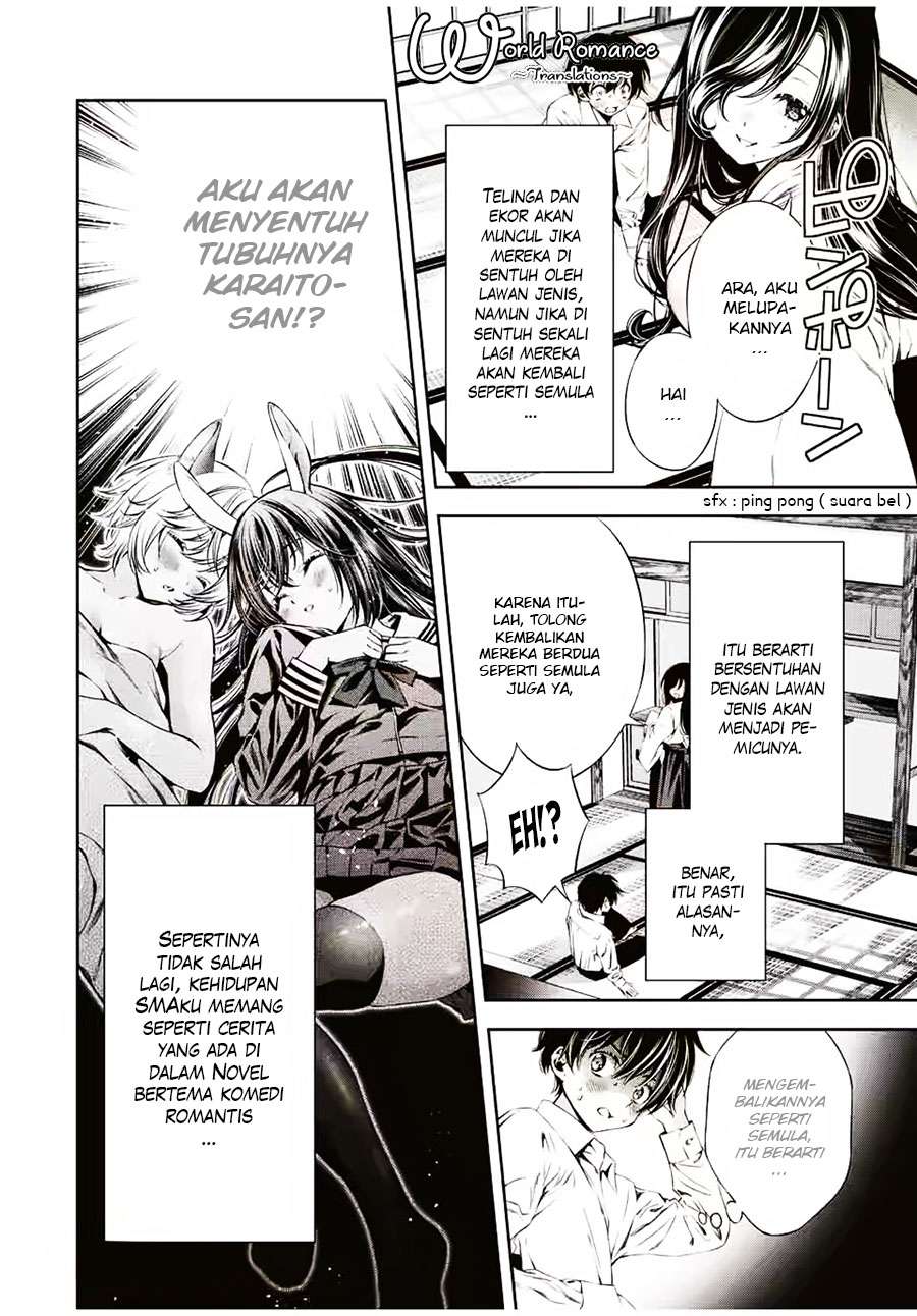 Tonimo Kakunimo Chapter 4 - halaman 16