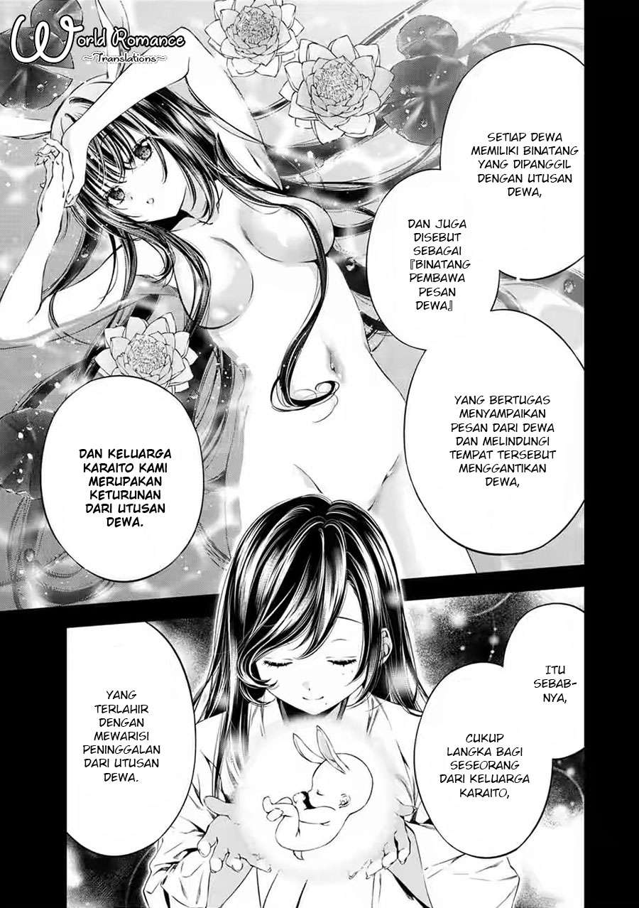 Tonimo Kakunimo Chapter 4 - halaman 7