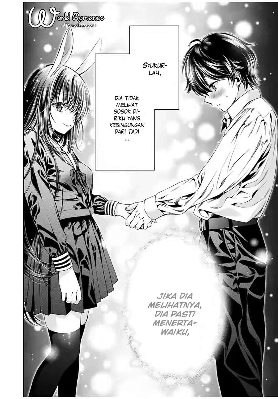 Tonimo Kakunimo Chapter 5 - halaman 12