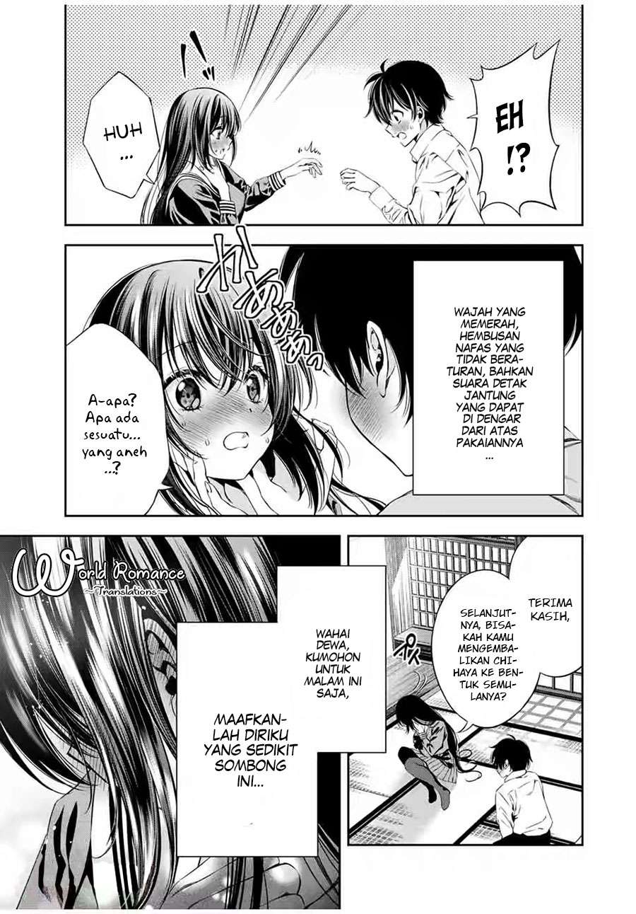 Tonimo Kakunimo Chapter 5 - halaman 15