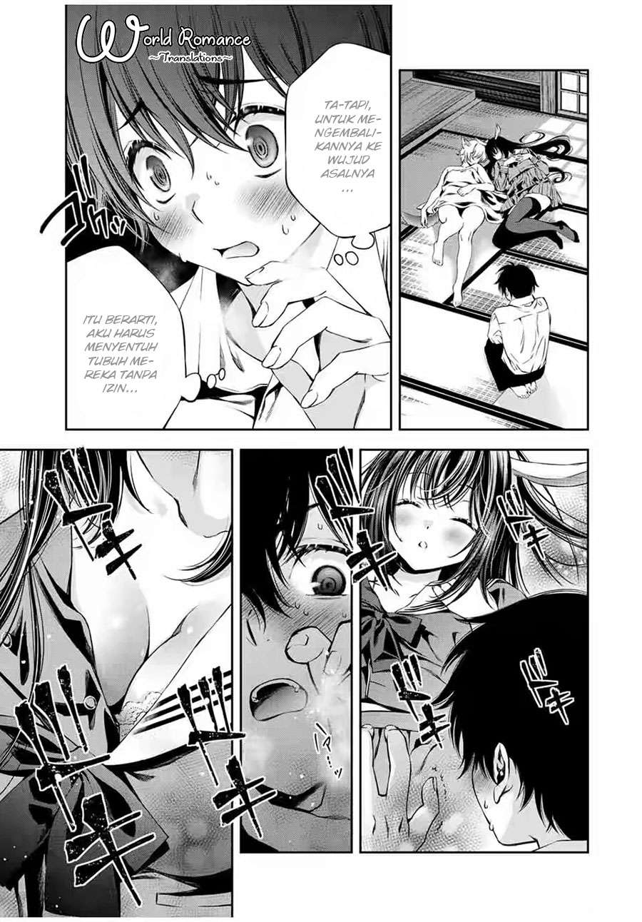 Tonimo Kakunimo Chapter 5 - halaman 2