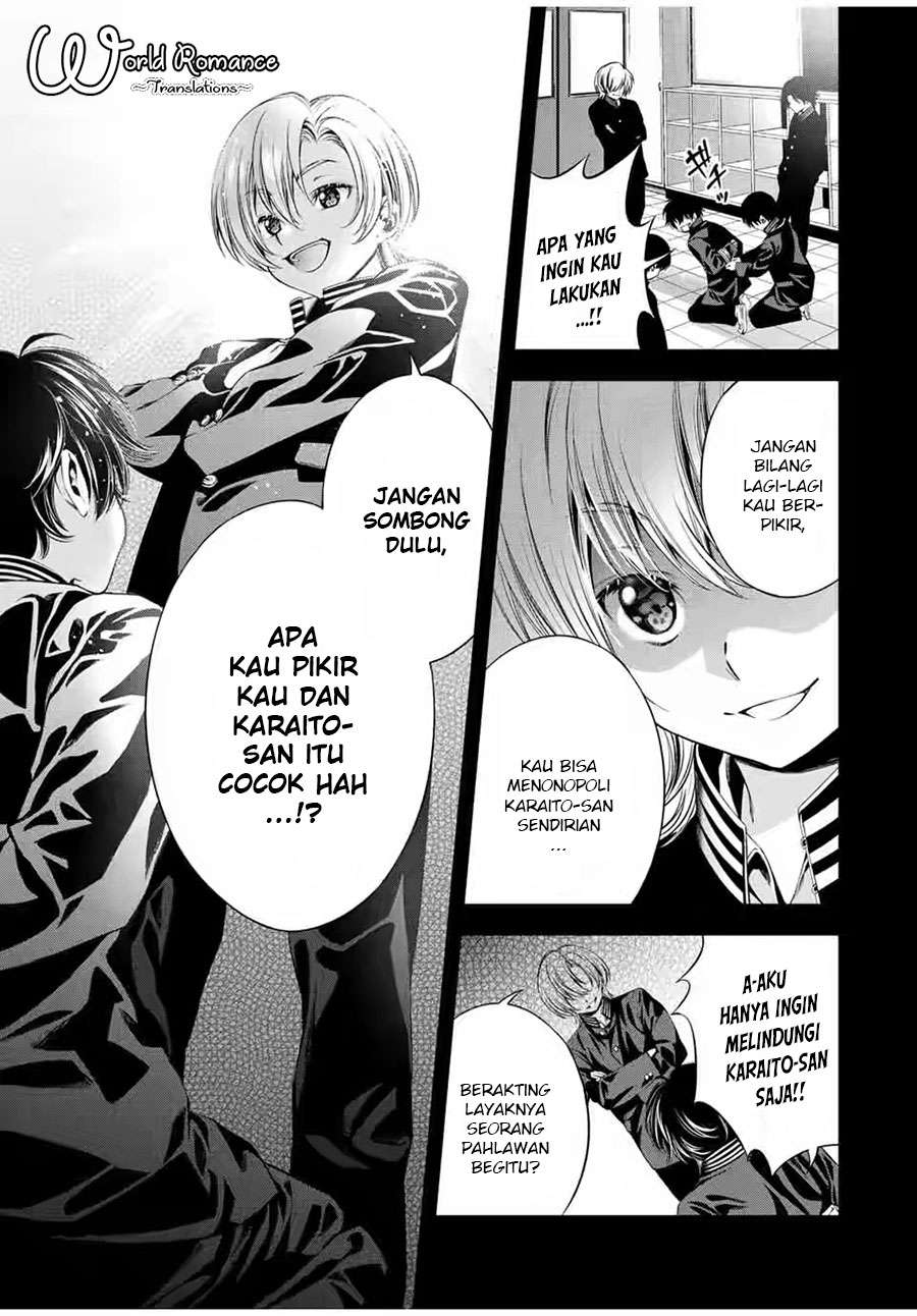 Tonimo Kakunimo Chapter 5 - halaman 7
