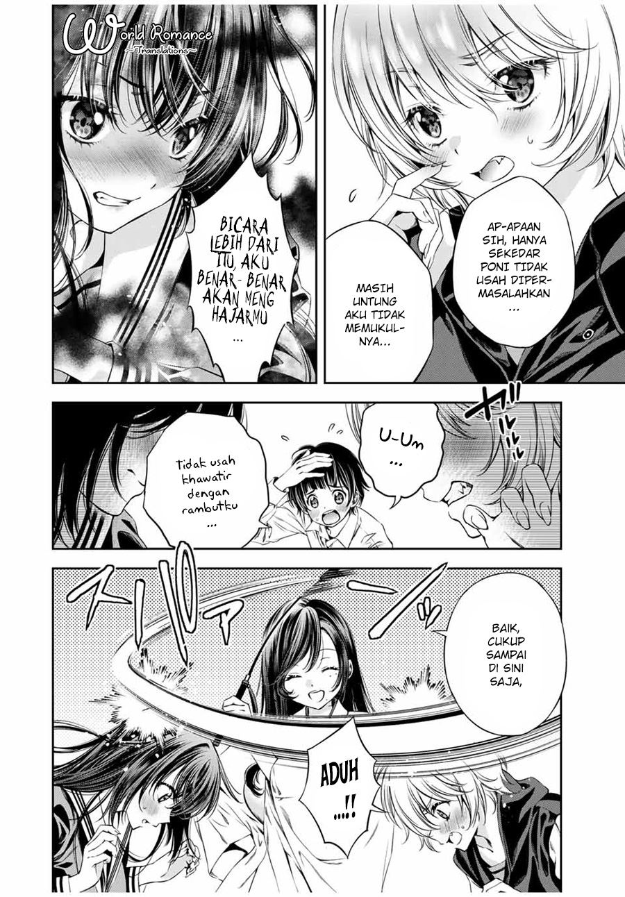 Tonimo Kakunimo Chapter 6 - halaman 11