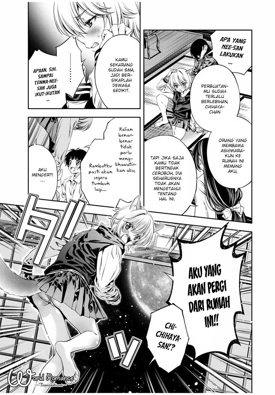 Tonimo Kakunimo Chapter 6 - halaman 12