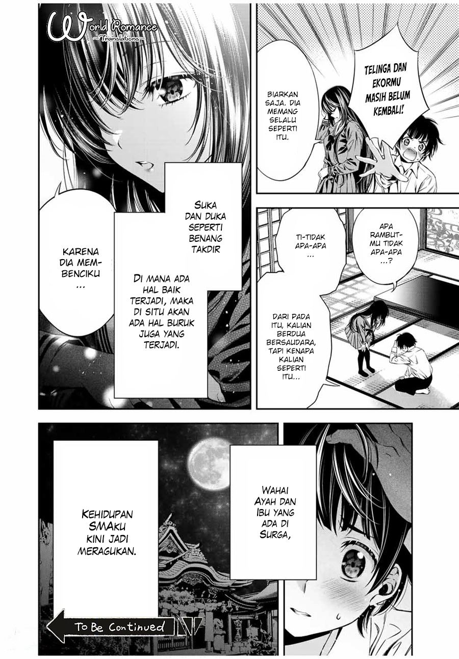 Tonimo Kakunimo Chapter 6 - halaman 13